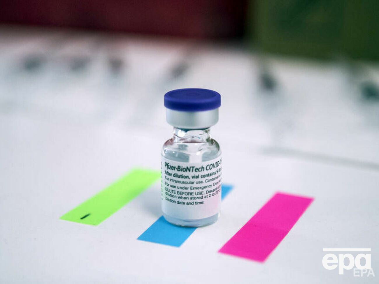 Вакцина Pfizer в Украине зарегистрирована