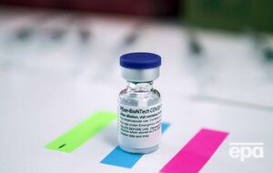 Вакцина Pfizer в Украине зарегистрирована