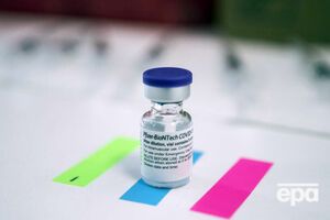 Вакцина Pfizer в Украине зарегистрирована