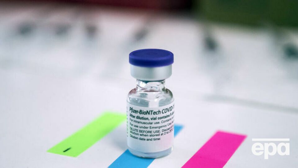 Вакцина Pfizer в Украине зарегистрирована