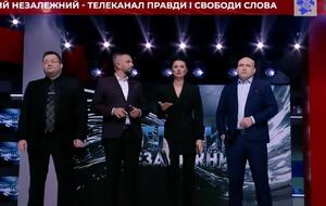 "Первый независимый" вышел в эфир 26 февраля