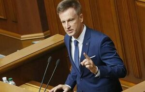 Валентин Наливайченко: Станция построена за российский кредит
