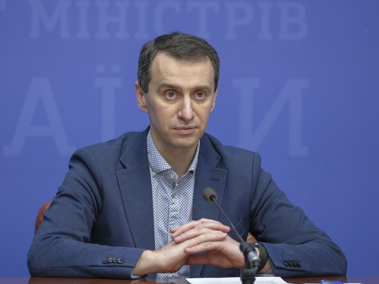 На брифинге 26 февраля Ляшко сообщал о семи "неблагоприятных событиях" после иммунизации