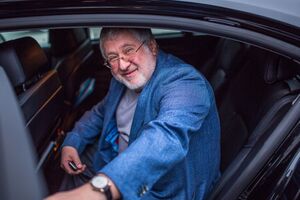 Венедіктова не спростувала і не підтвердила інформації про ймовірну екстрадицію Коломойського