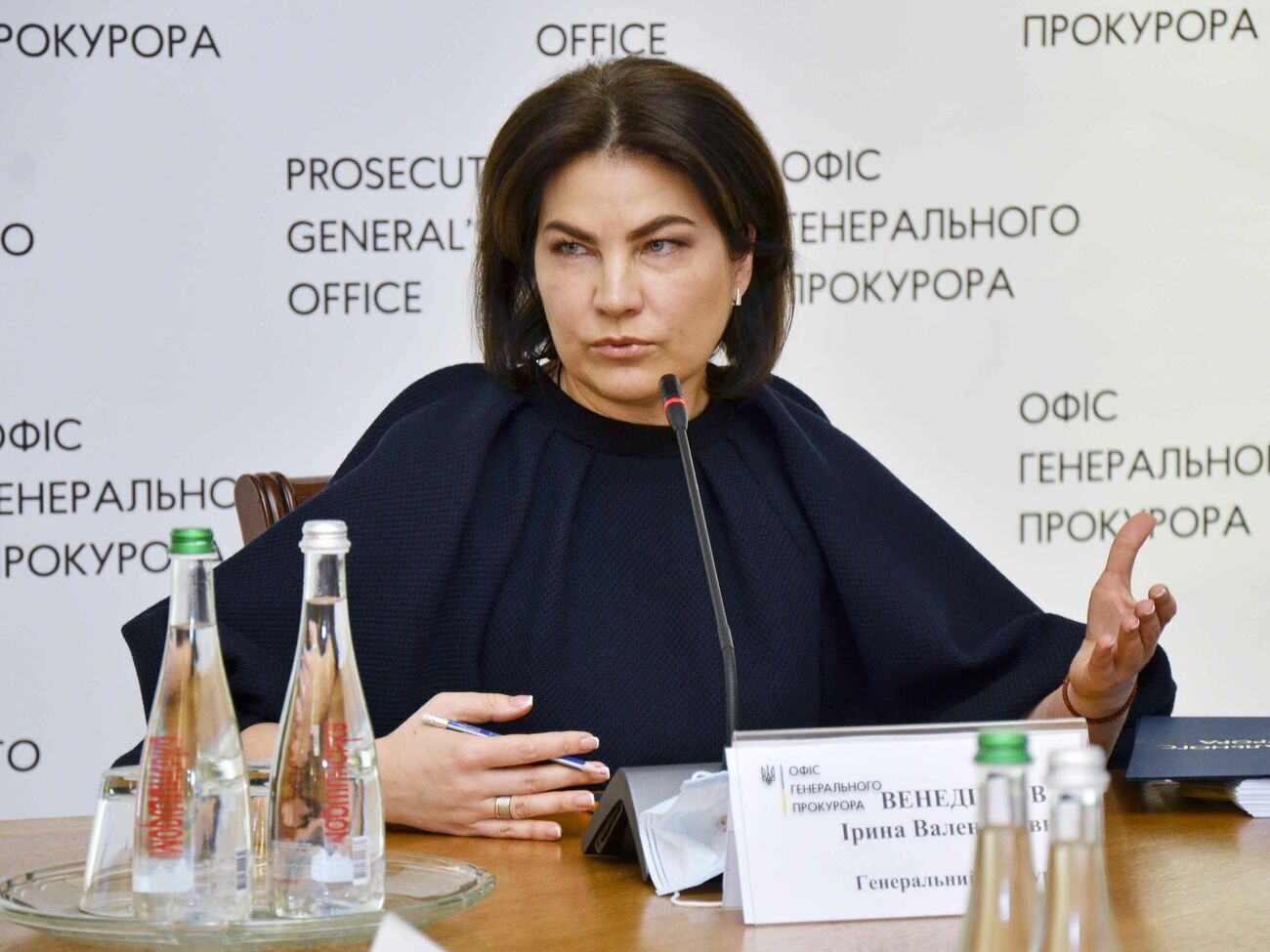 Венедіктова провела нараду з топчиновниками