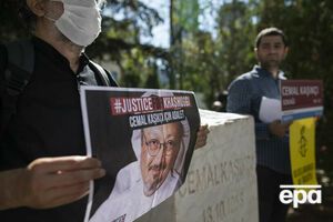 Хашогги был убит 2 октября 2018 года