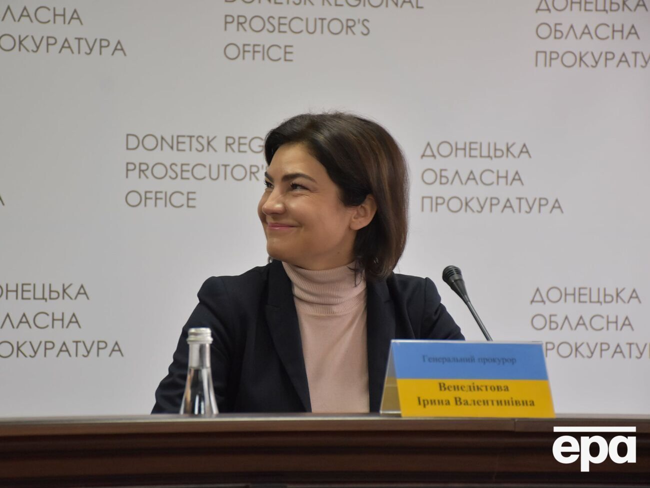 Венедиктова: В приговоре есть два фигуранта