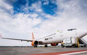 Вылет компания обещает на утро