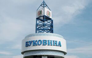 У Чернівецькій області посилять карантин