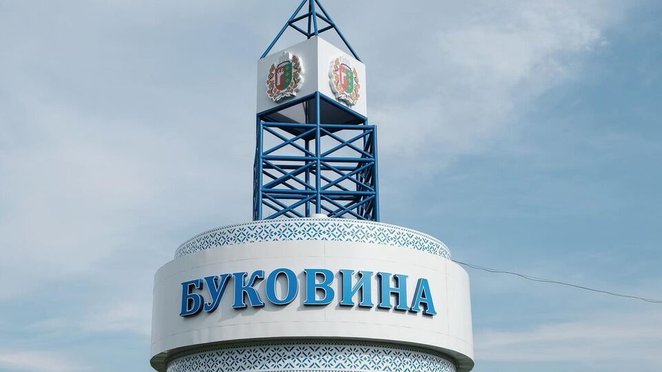 В Черновицкой области усилят карантин