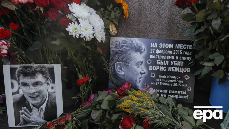 Немцова застрелили возле Кремля 27 февраля 2015 года