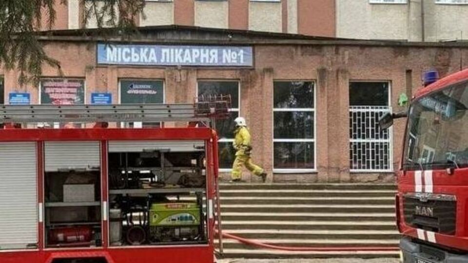 Пожар произошел на втором этаже больницы