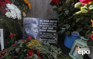 В Москве акция прошла на месте гибели Немцова