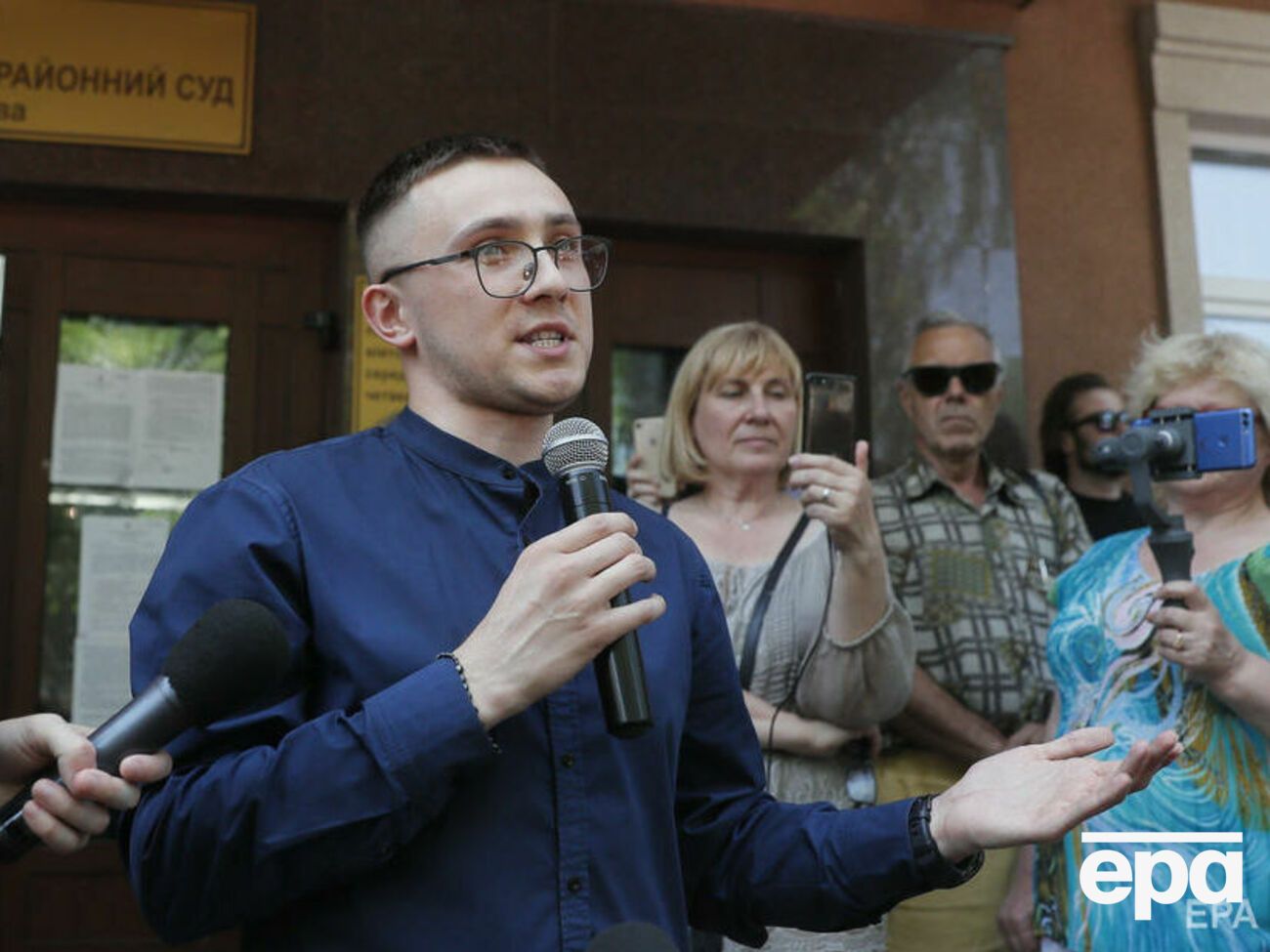 Суд в Одессе приговорил Стерненко к семи годам тюрьмы