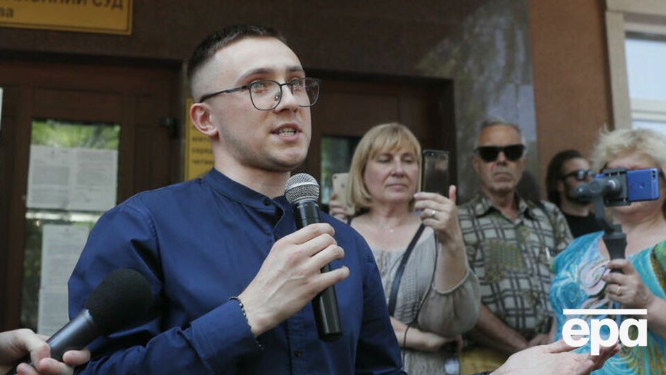 Суд в Одессе приговорил Стерненко к семи годам тюрьмы