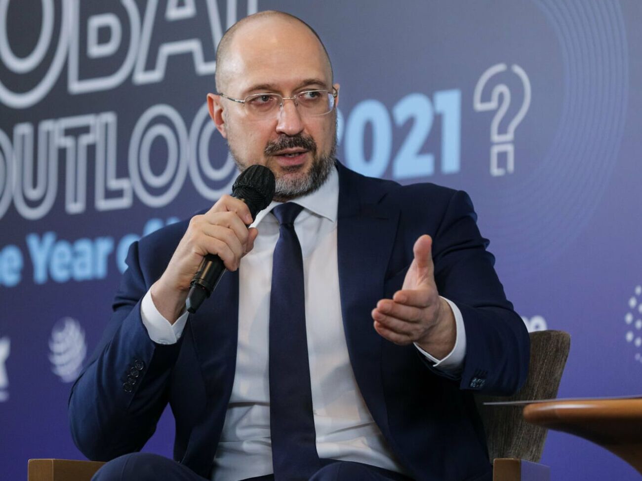 Шмыгаль заявил, что такие доплаты установят впервые в истории