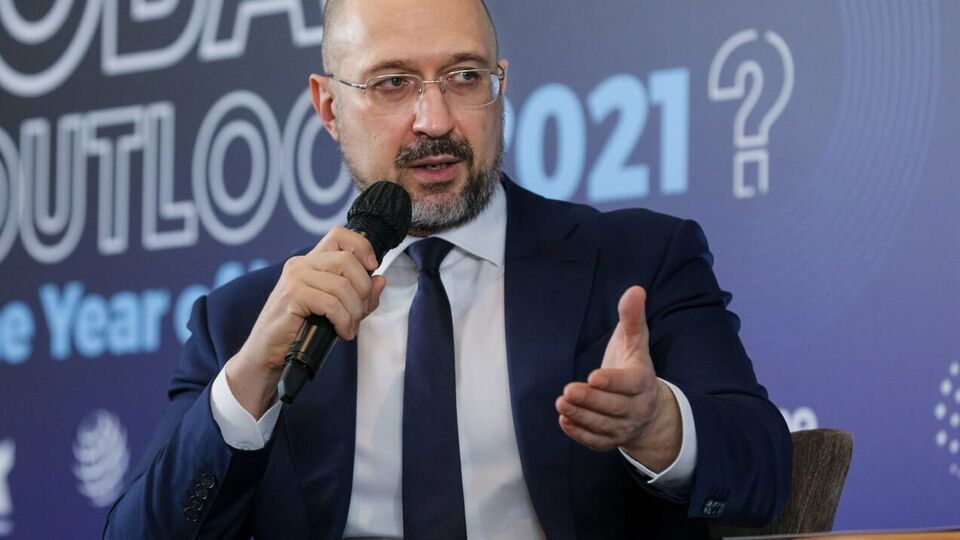 Шмыгаль заявил, что такие доплаты установят впервые в истории