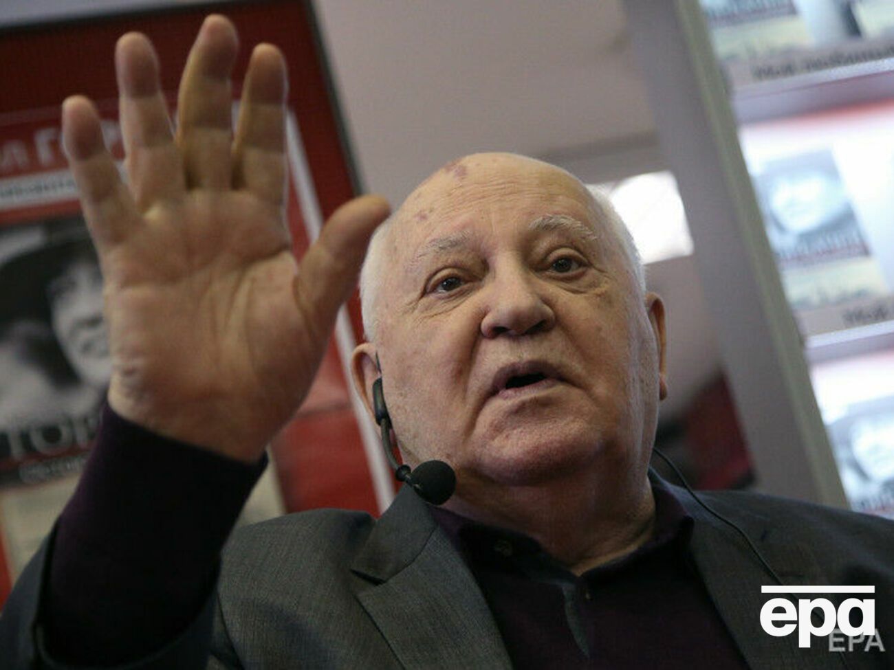 Горбачев (на фото) вспомнил, как писал Рейгану