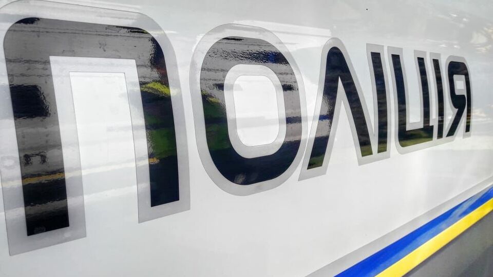 Поліція передала ногу й тіло на експертизу