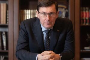 Із посади генпрокурора Луценко пішов у серпні 2019 року