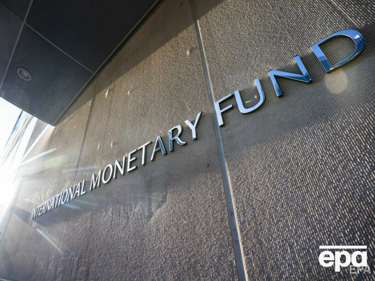 Украина договаривается с МВФ о новом транше