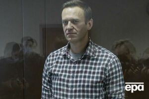 2 февраля Навальному заменили условный срок на реальный по делу "Ив Роше"