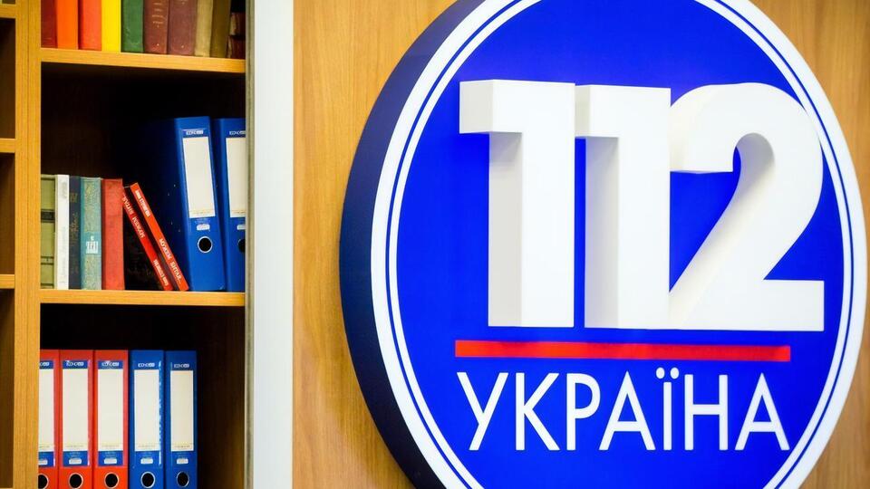Козак придбав телеканал "112 Україна" наприкінці 2018 року