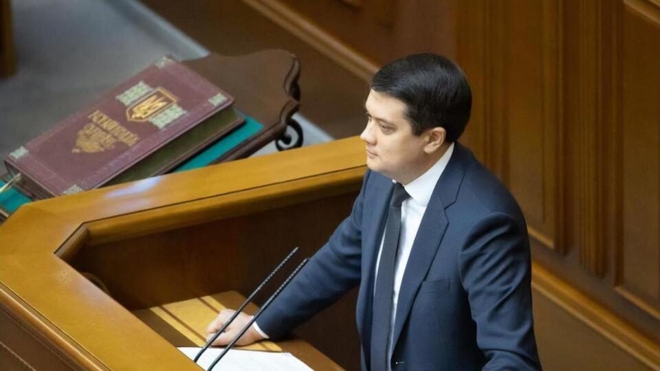 Разумков пояснив своє рішення