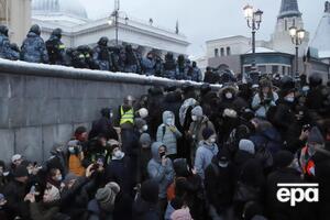 Протести в РФ відбулися після затримання Навального