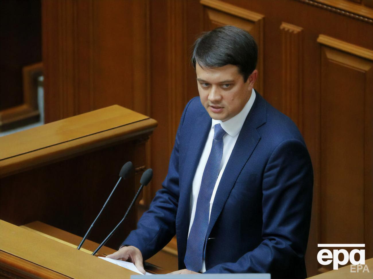 Разумков: Якщо&nbsp;ми говоримо про санкції, то їх ми вводимо по відношенню до тих, кого ми не можемо покарати тут