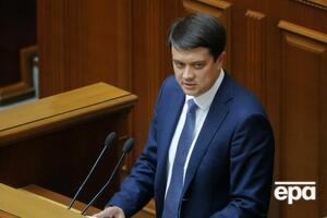 Разумков: Якщо ми говоримо про санкції, то їх ми вводимо по відношенню до тих, кого ми не можемо покарати тут