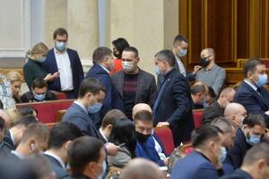 Рада взяла законопроєкт за основу 3 лютого