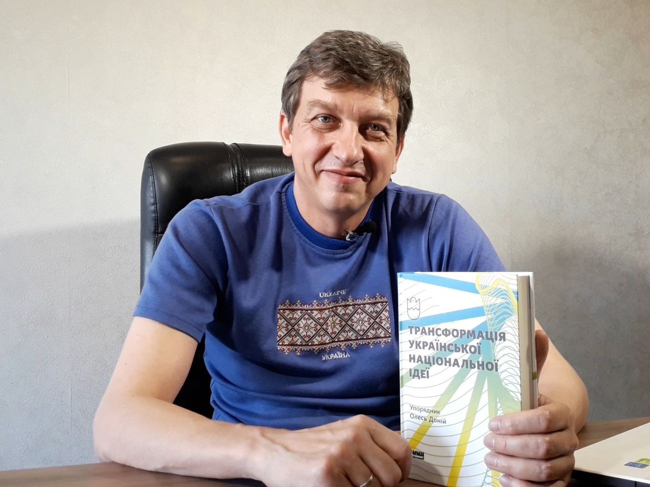 Як же при "патріотичній" владі Порошенка "групі Козака – Медведчука" вдалося отримати всі документи на "112 Україна", NewsOne і ZIK?