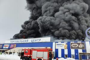 Пожар произошел 2 февраля