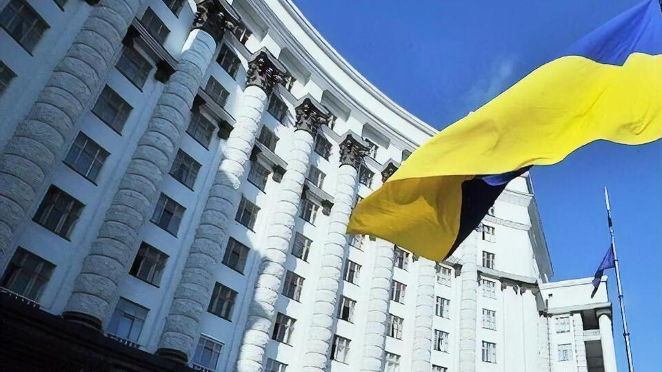 Кабмин рассмотрел на заседании кадровые вопросы