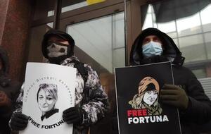 Во время заседания суда под зданием проходила акция в поддержку Фортуны