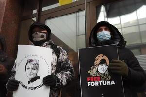 Во время заседания суда под зданием проходила акция в поддержку Фортуны