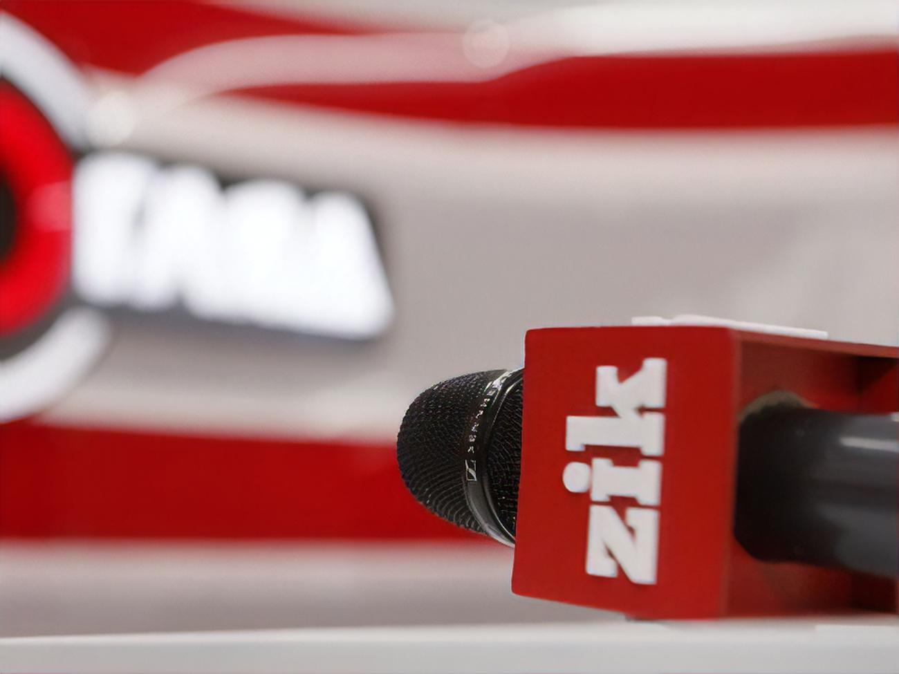 Сайту телеканала уже вернули прежний домен zik.ua, но неизвестно, на какой срок