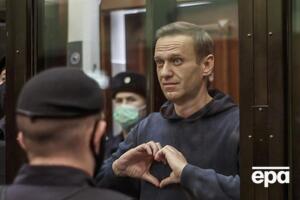 Суд у Москві 2 лютого замінив Навальному умовний строк на реальний у справі "Ів Роше"