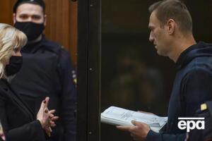 2 февраля суд заменил условный срок для Навального на реальный