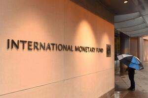 Посли G7 прокоментували співпрацю України та МВФ