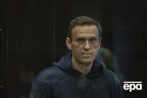 Навальному дали два года и восемь месяцев в колонии общего режима