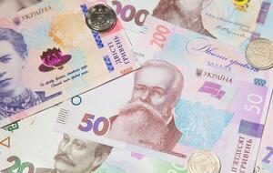 По данным НБУ, объем ОВГЗ по номинально-амортизационной стоимости превышает 1 трлн грн