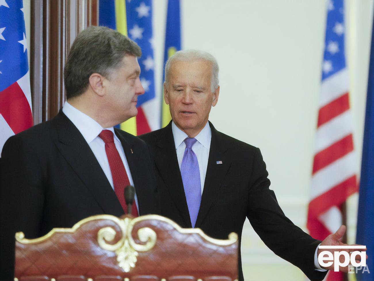 В Офисе генпрокурора утверждают, что не проверяют деятельность Порошенко и Байдена