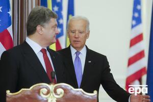 В Офисе генпрокурора утверждают, что не проверяют деятельность Порошенко и Байдена