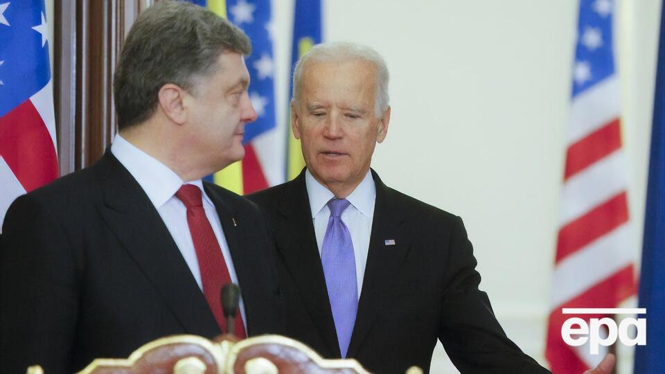 В Офисе генпрокурора утверждают, что не проверяют деятельность Порошенко и Байдена