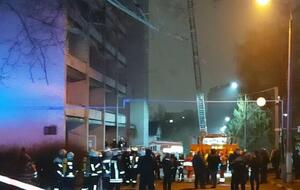 Пожар начался в 23.25 3 февраля