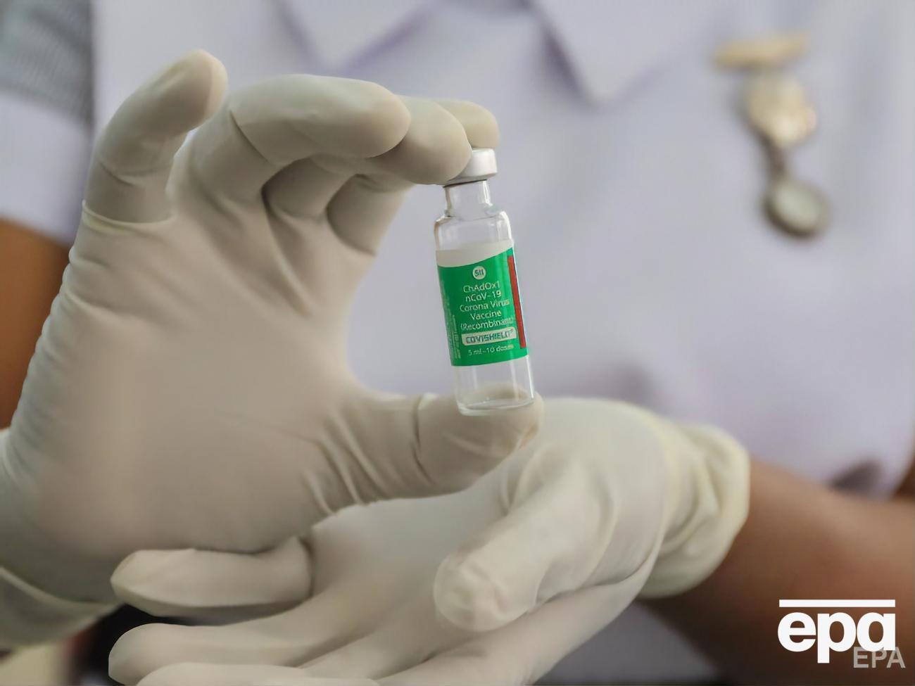 Вакцина AstraZeneca стала третім препаратом проти коронавірусу, рекомендованим для використання в Євросоюзі