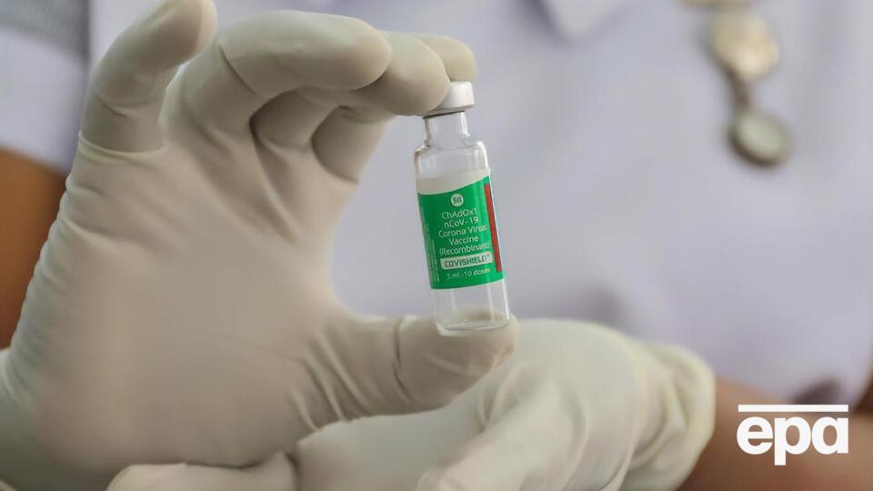Вакцина AstraZeneca стала третім препаратом проти коронавірусу, рекомендованим для використання в Євросоюзі