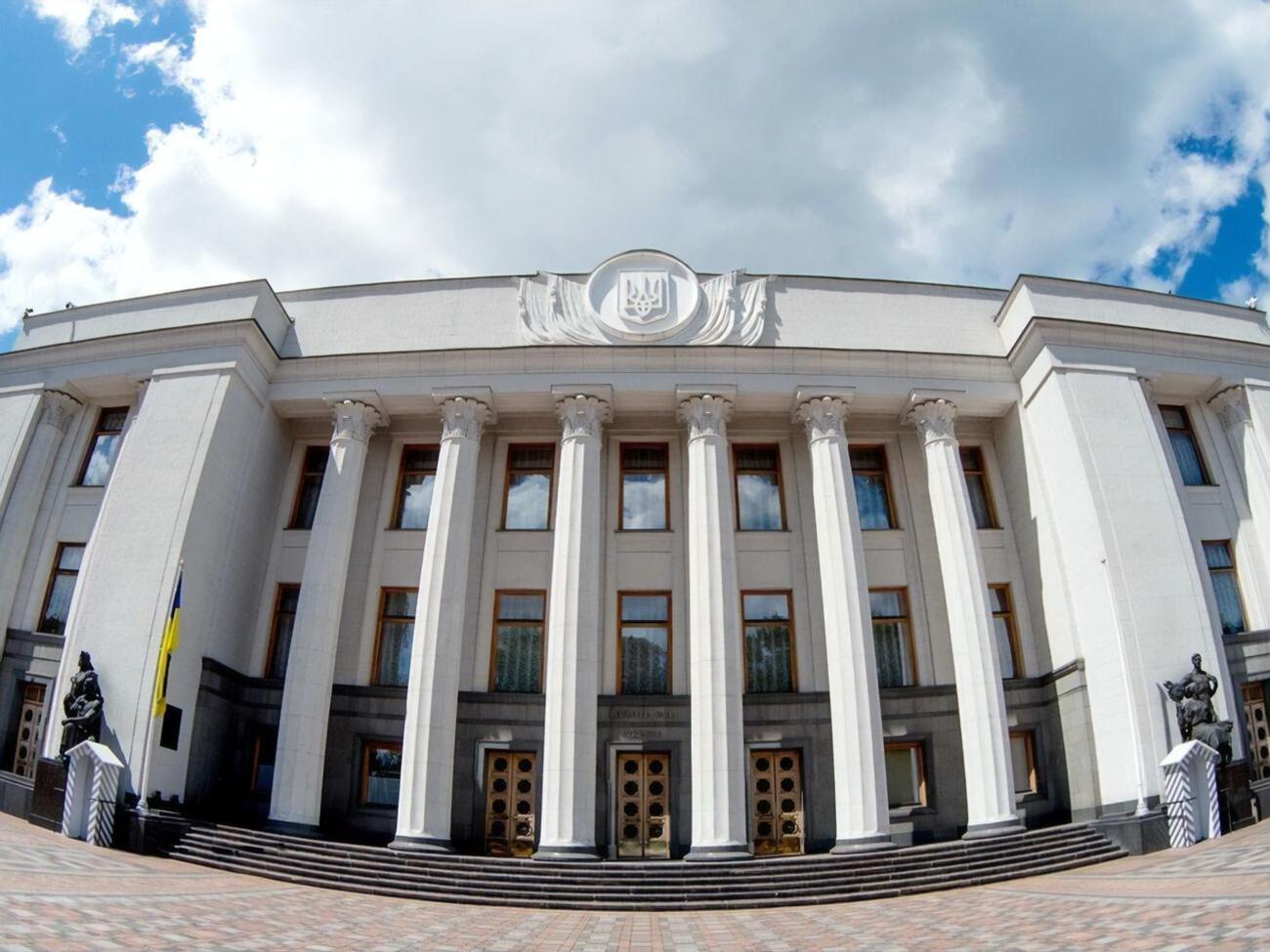 Законопроєкт скасовує заборону річної давнини